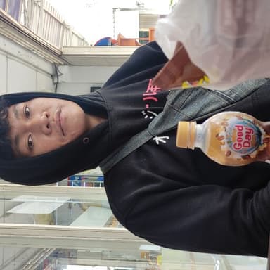 Profil CV Airul Achmad Effendi